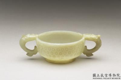 图片[2]-Imitation ancient double-handle basin with raised dot design, late Ming to early Qing dynasty-China Archive